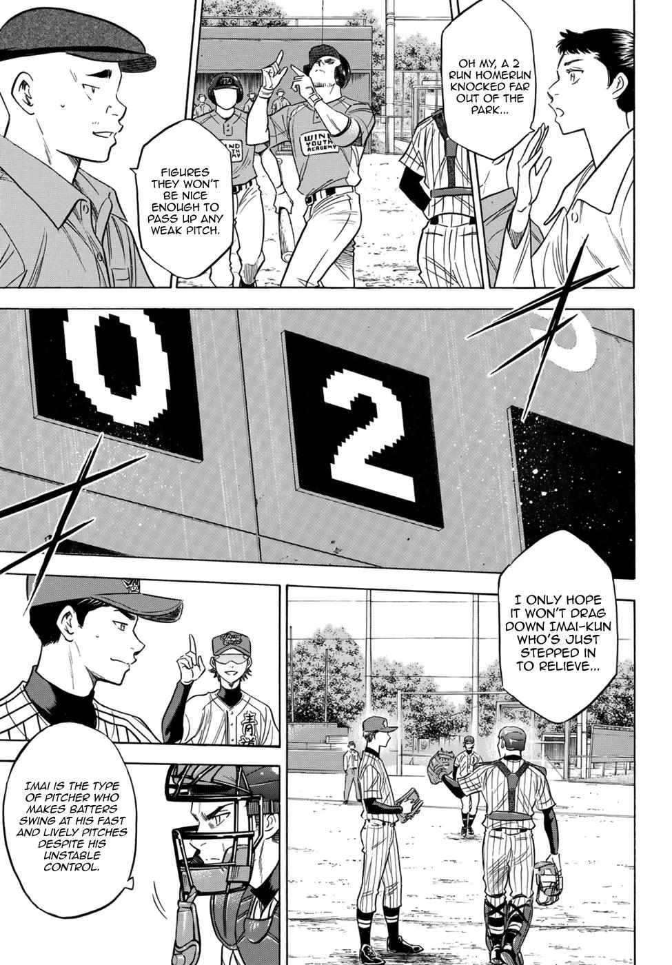 Read Diamond no Ace Act 2 chapter 105 image 9 on Lezhin