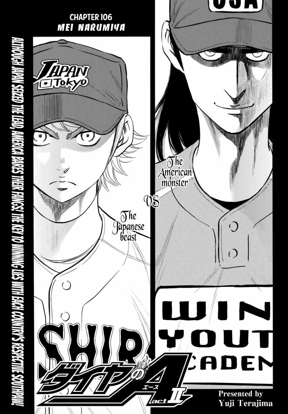 Read Diamond no Ace Act 2 chapter 106 image 0 on Lezhin