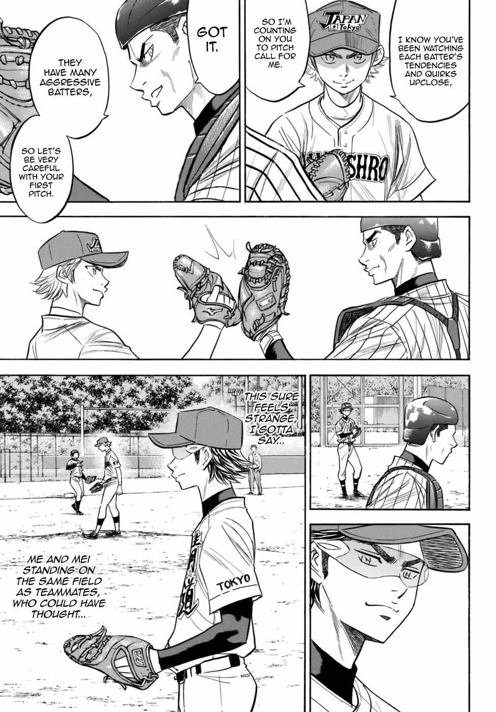 Read Diamond no Ace Act 2 chapter 106 image 12 on Lezhin