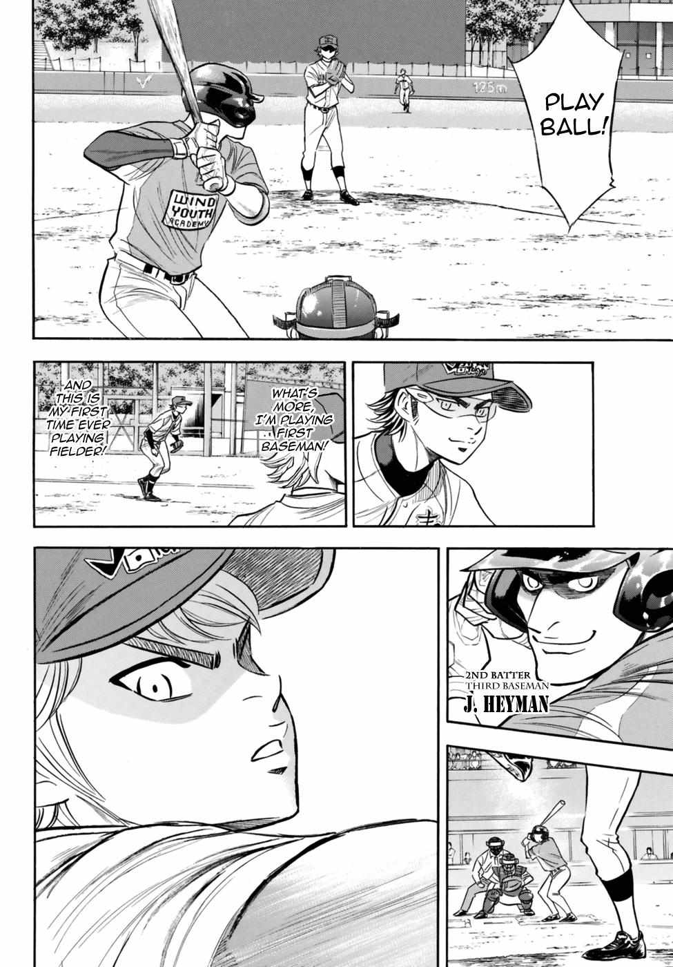 Read Diamond no Ace Act 2 chapter 106 image 13 on Lezhin