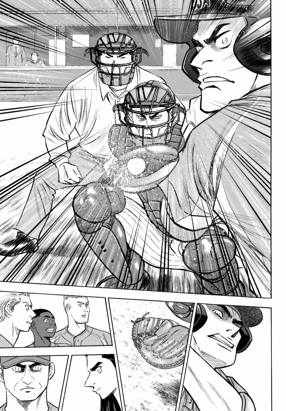 Read Diamond no Ace Act 2 chapter 106 image 14 on Lezhin