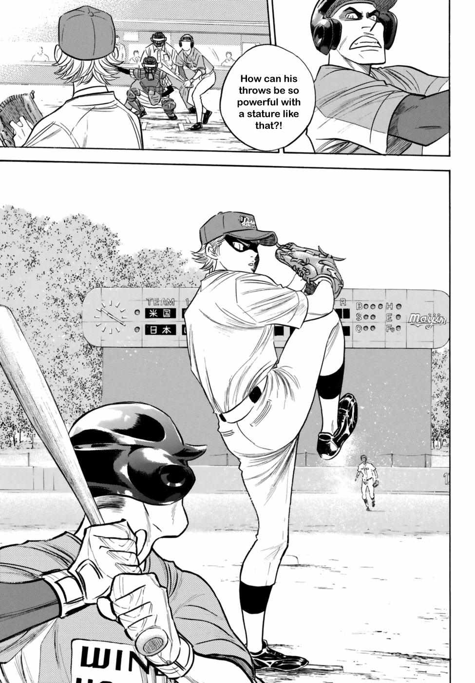 Read Diamond no Ace Act 2 chapter 106 image 16 on Lezhin