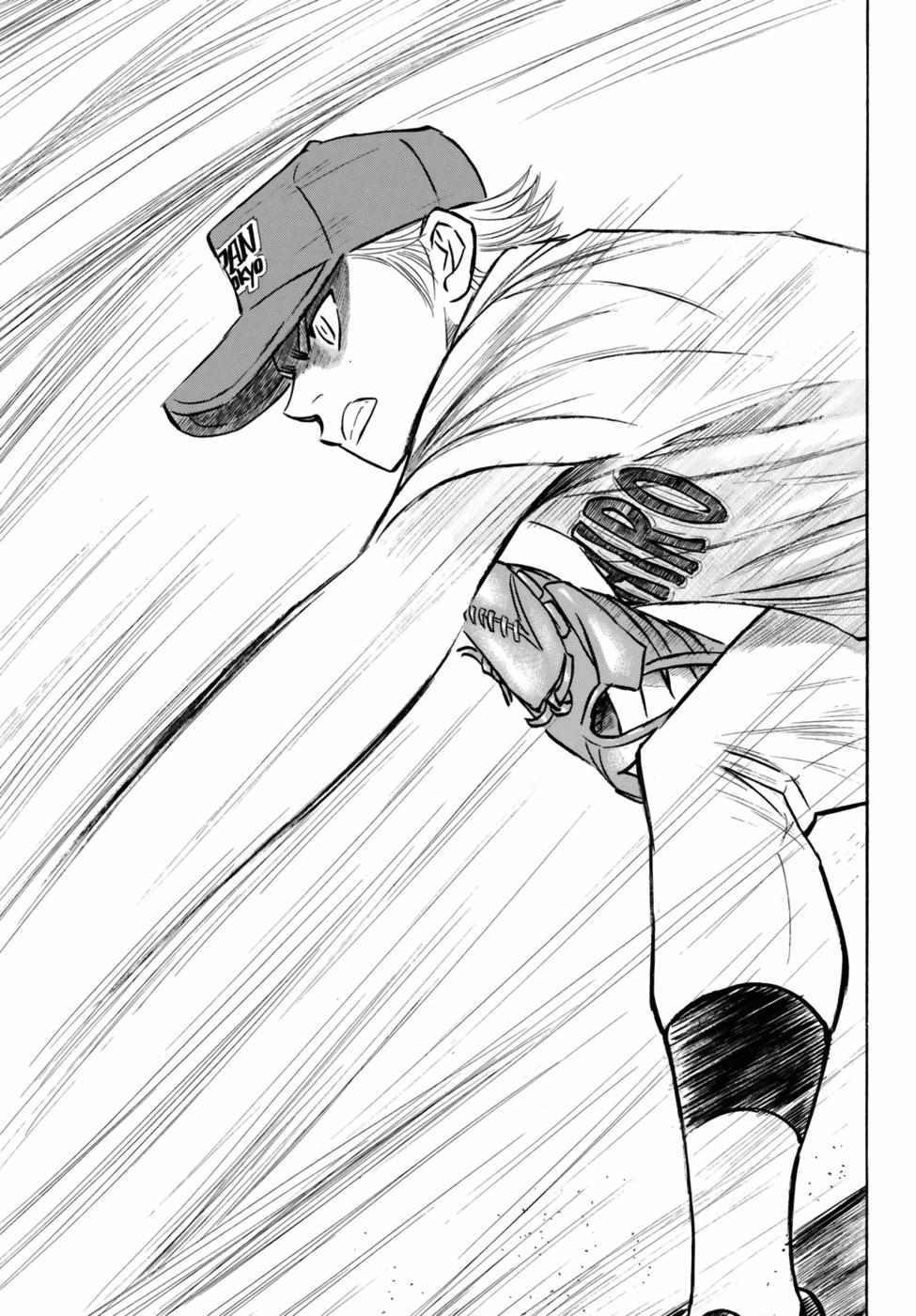Read Diamond no Ace Act 2 chapter 106 image 18 on Lezhin