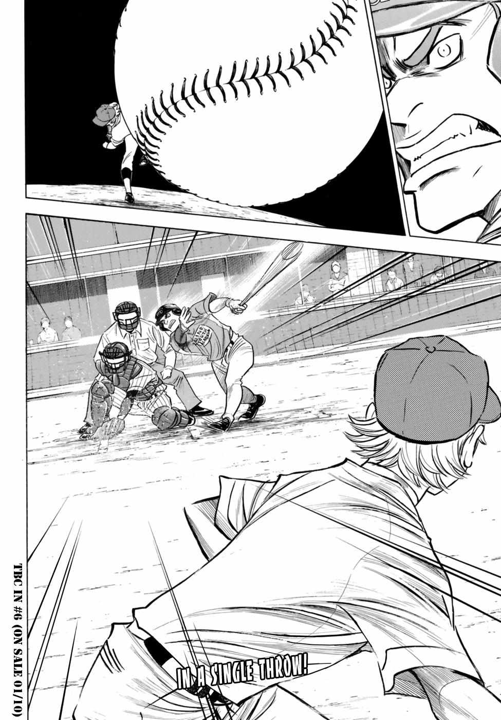 Read Diamond no Ace Act 2 chapter 106 image 19 on Lezhin