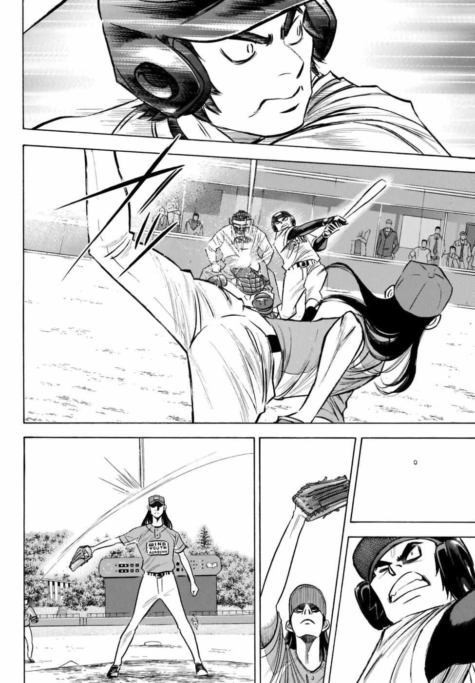Read Diamond no Ace Act 2 chapter 106 image 3 on Lezhin