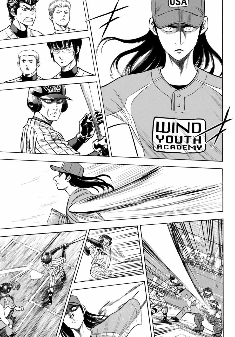 Read Diamond no Ace Act 2 chapter 106 image 4 on Lezhin