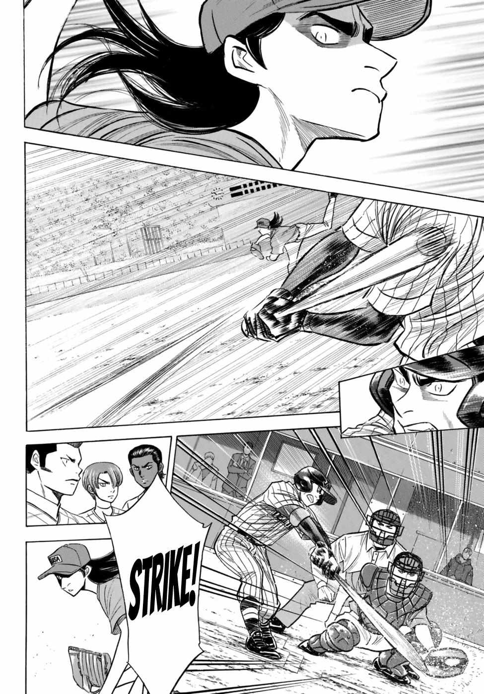 Read Diamond no Ace Act 2 chapter 106 image 5 on Lezhin