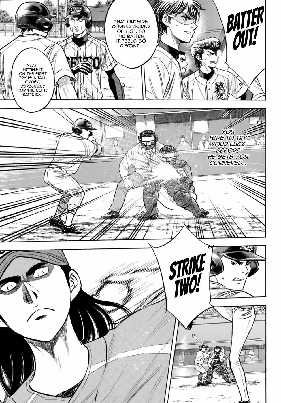 Read Diamond no Ace Act 2 chapter 106 image 6 on Lezhin