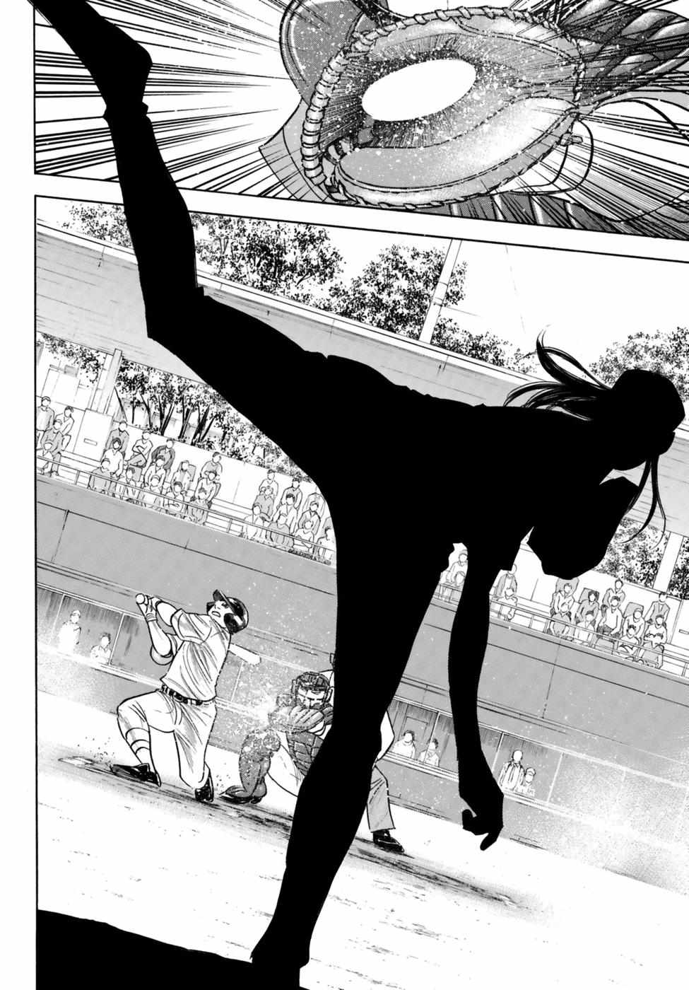 Read Diamond no Ace Act 2 chapter 106 image 7 on Lezhin