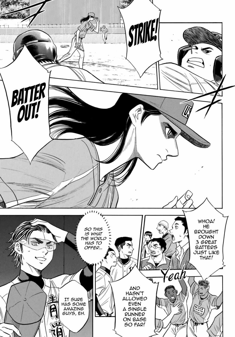 Read Diamond no Ace Act 2 chapter 106 image 8 on Lezhin