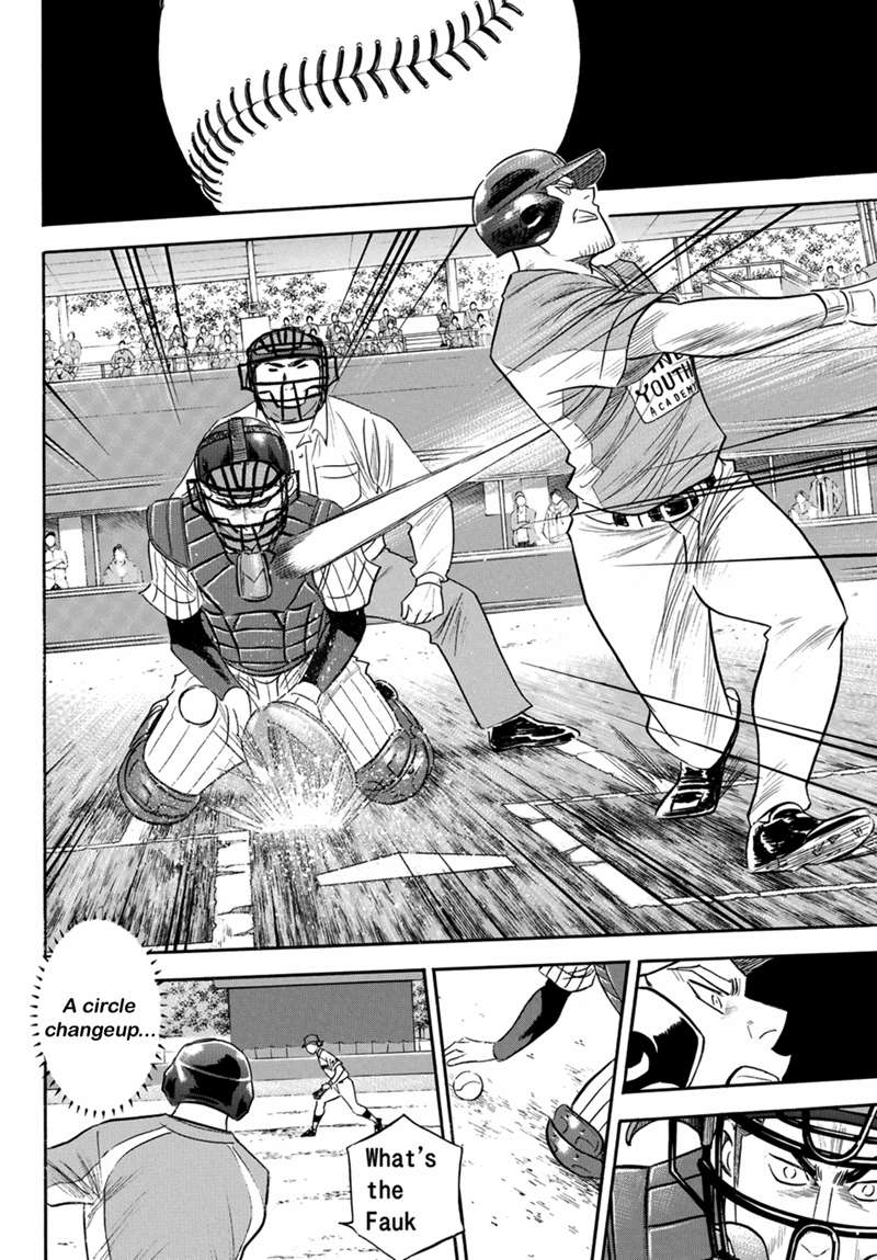 Read Diamond no Ace Act 2 chapter 107 image 10 on Lezhin