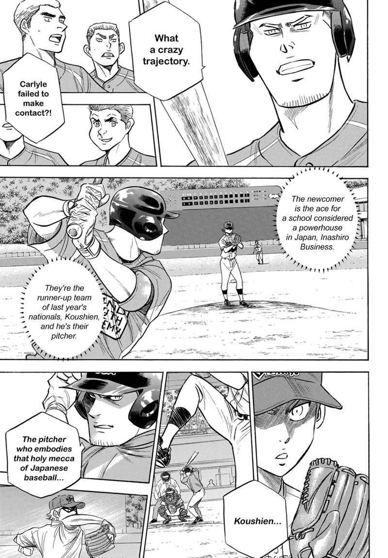 Read Diamond no Ace Act 2 chapter 107 image 11 on Lezhin