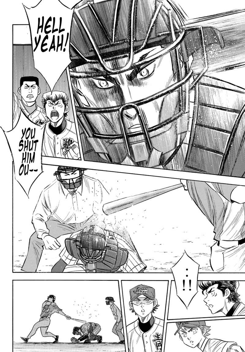 Read Diamond no Ace Act 2 chapter 107 image 13 on Lezhin
