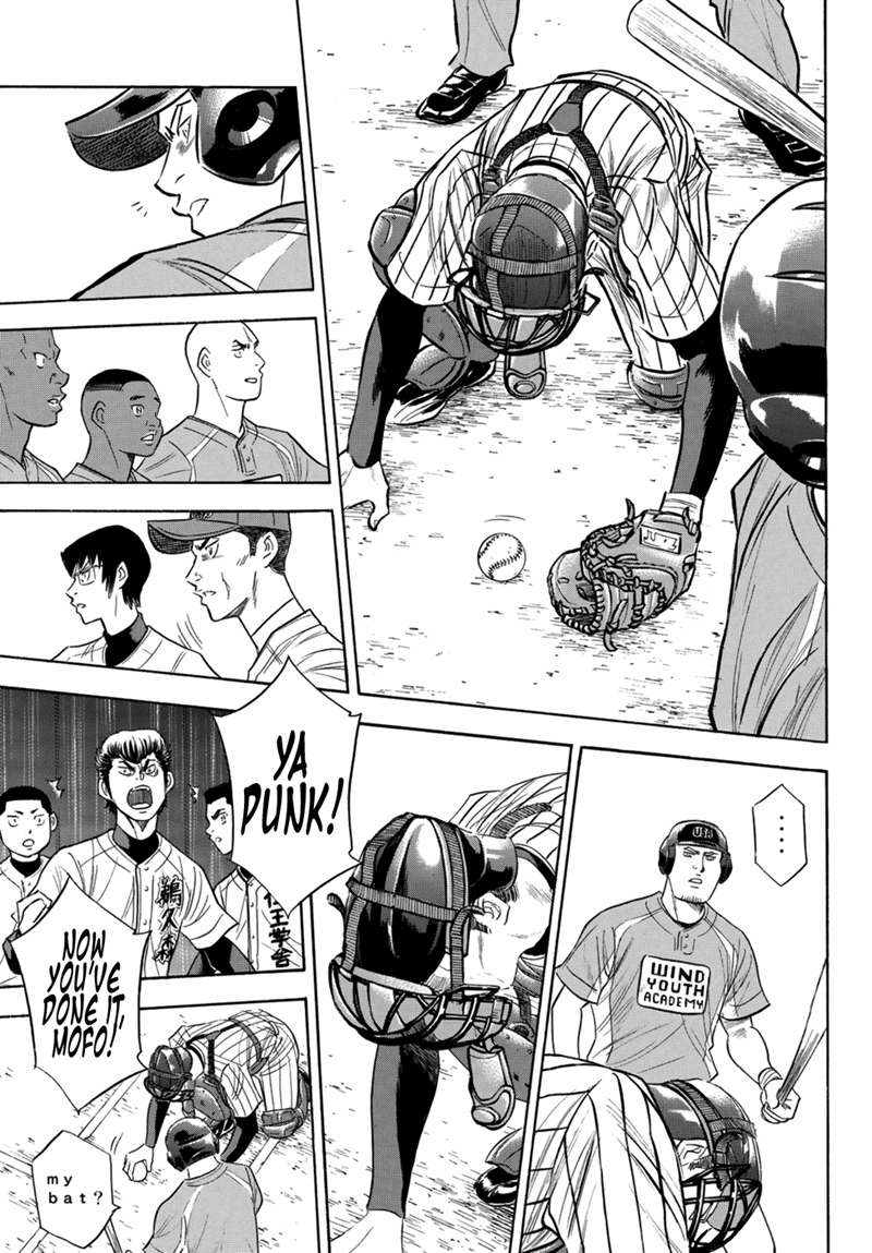 Read Diamond no Ace Act 2 chapter 107 image 14 on Lezhin