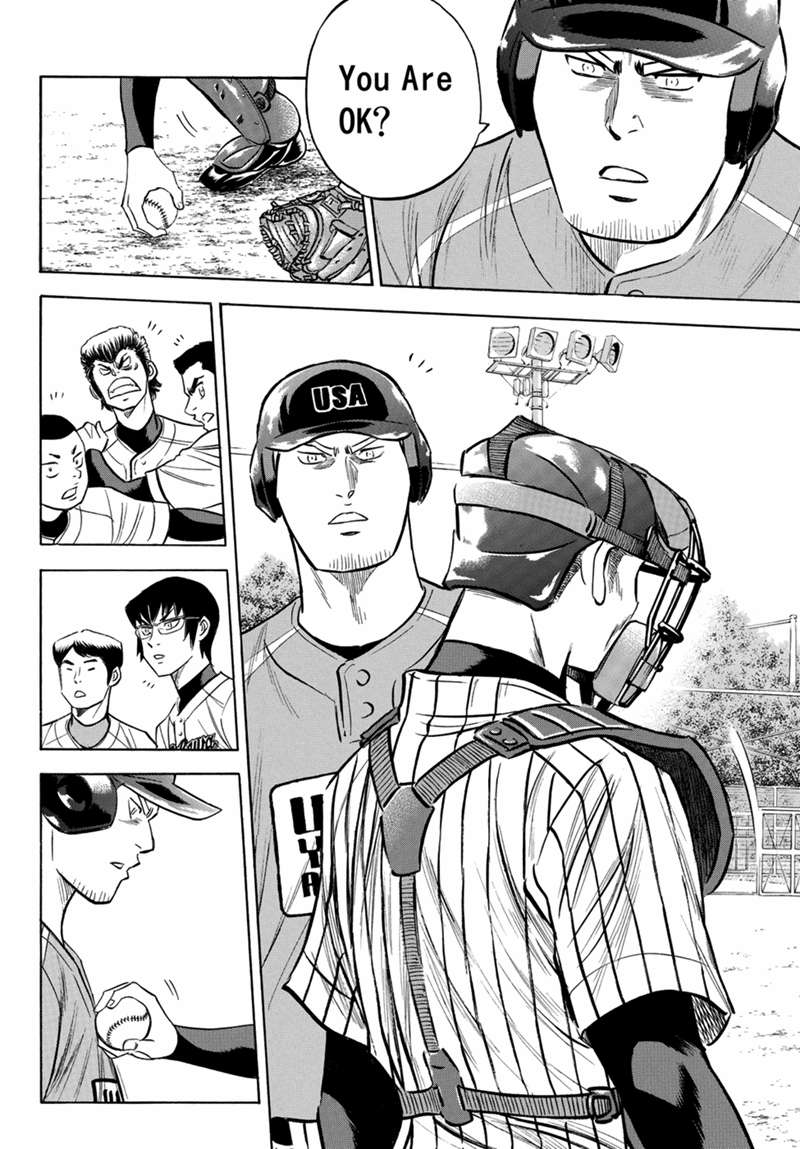 Read Diamond no Ace Act 2 chapter 107 image 15 on Lezhin