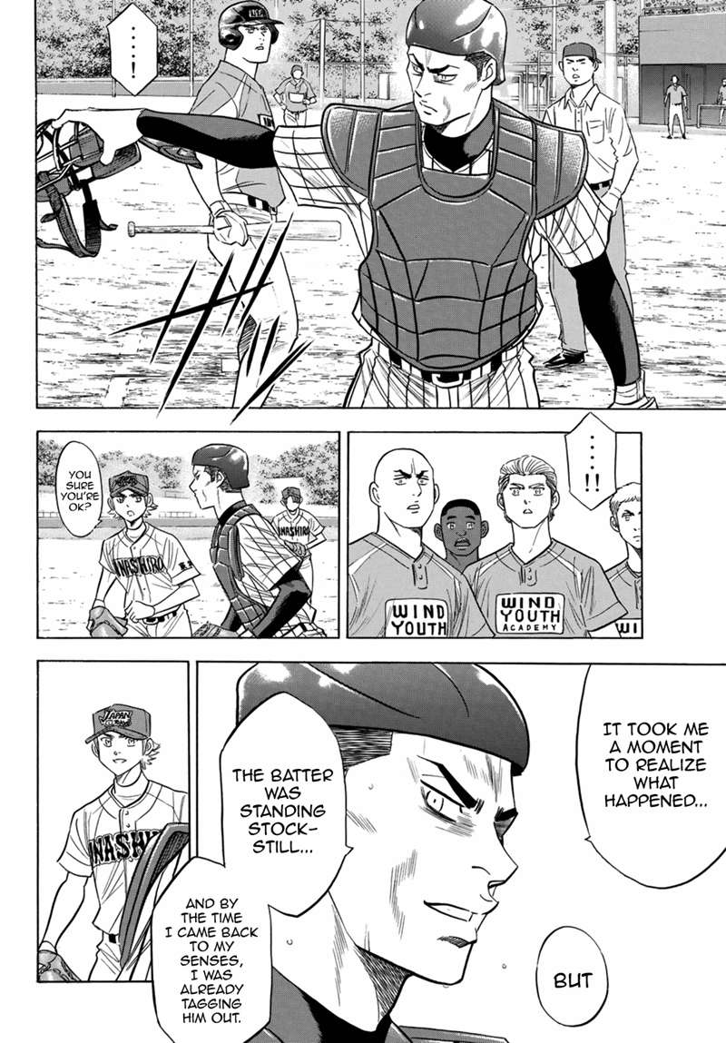 Read Diamond no Ace Act 2 chapter 107 image 17 on Lezhin