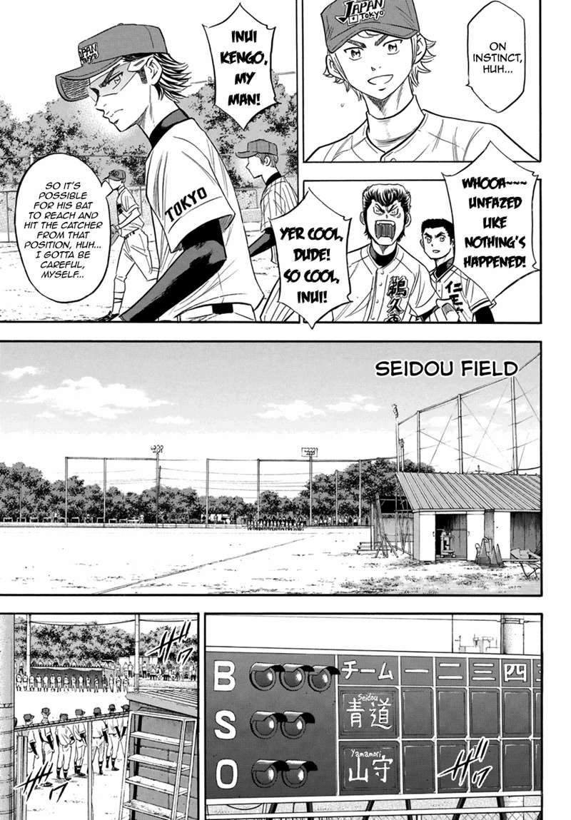Read Diamond no Ace Act 2 chapter 107 image 18 on Lezhin