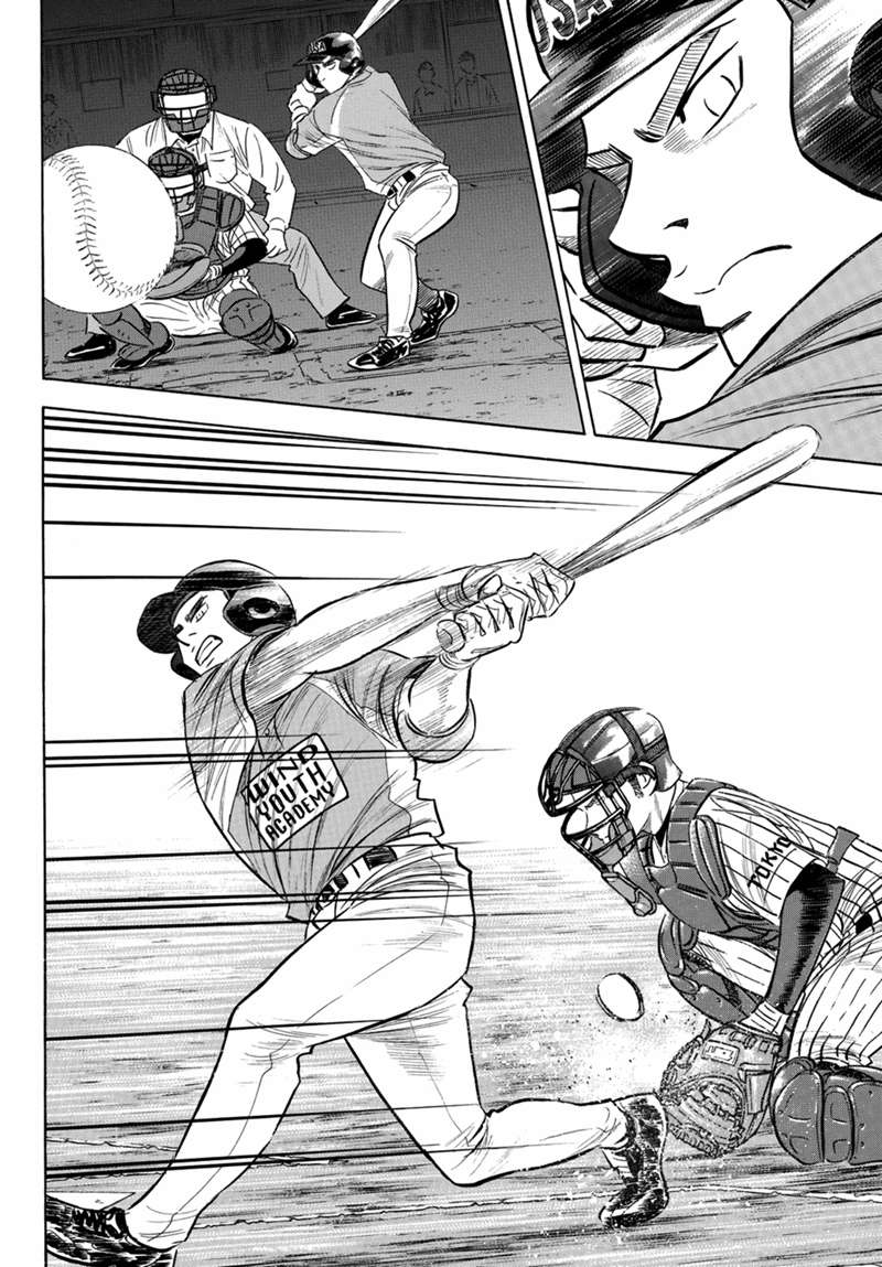 Read Diamond no Ace Act 2 chapter 107 image 4 on Lezhin