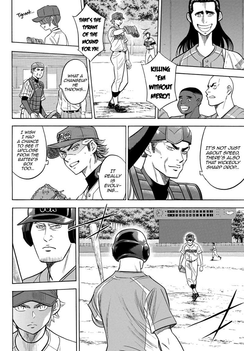 Read Diamond no Ace Act 2 chapter 107 image 6 on Lezhin