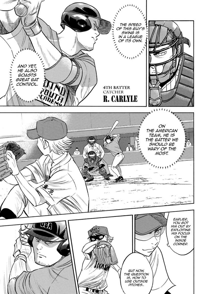 Read Diamond no Ace Act 2 chapter 107 image 7 on Lezhin