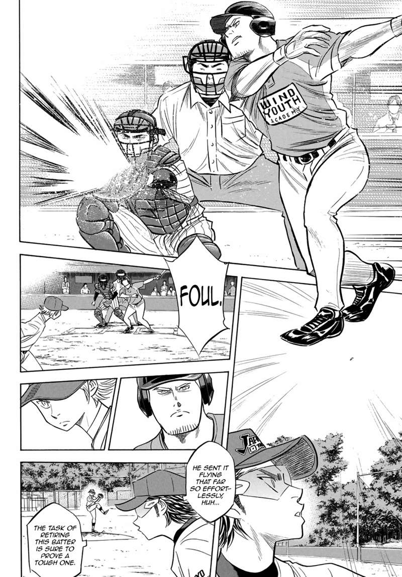 Read Diamond no Ace Act 2 chapter 107 image 8 on Lezhin
