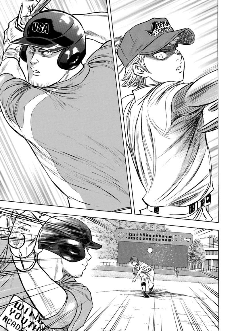 Read Diamond no Ace Act 2 chapter 107 image 9 on Lezhin