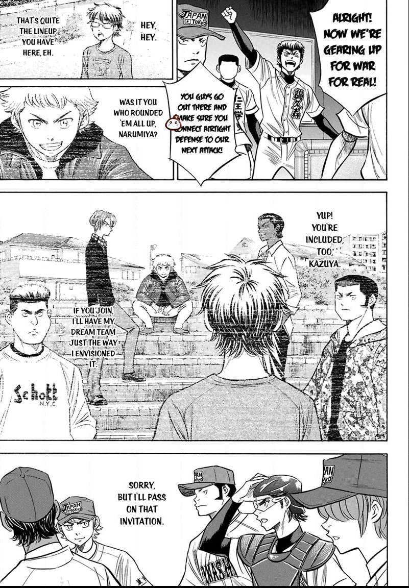 Read Diamond no Ace Act 2 chapter 108 image 10 on Lezhin