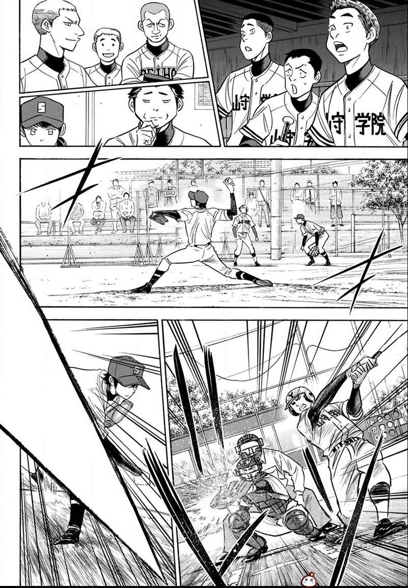 Read Diamond no Ace Act 2 chapter 108 image 13 on Lezhin