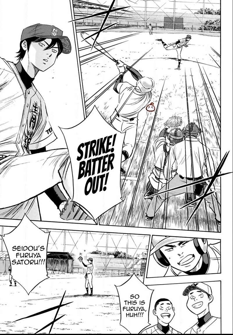 Read Diamond no Ace Act 2 chapter 108 image 14 on Lezhin