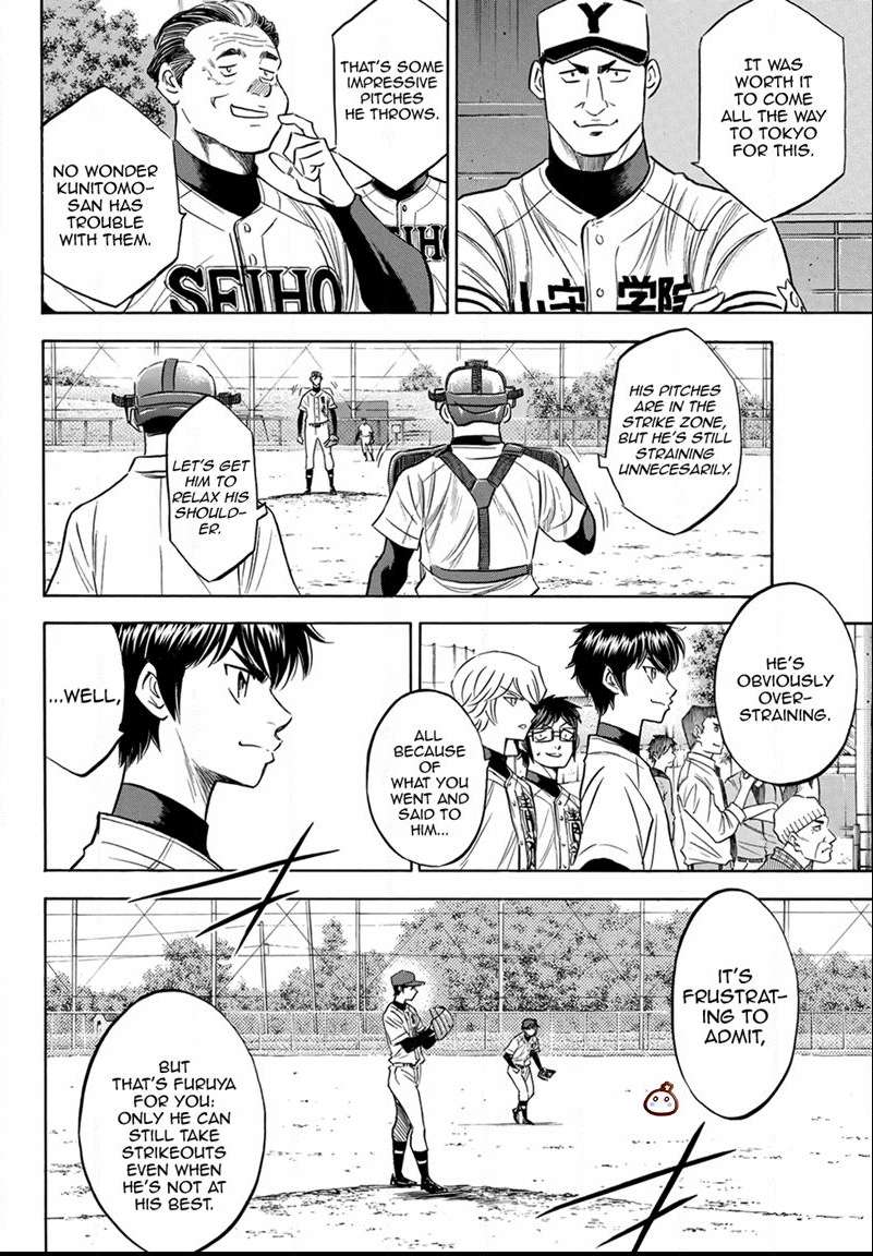 Read Diamond no Ace Act 2 chapter 108 image 15 on Lezhin