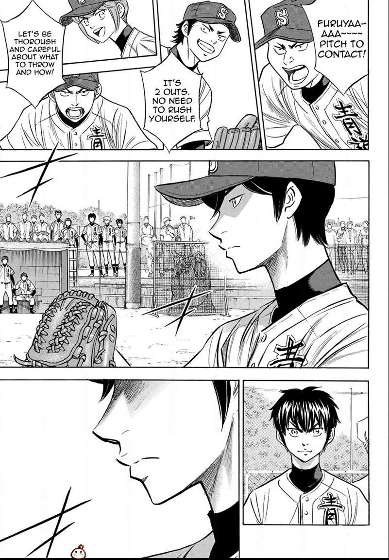 Read Diamond no Ace Act 2 chapter 108 image 16 on Lezhin