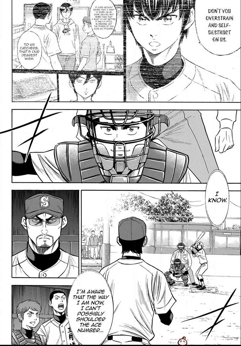 Read Diamond no Ace Act 2 chapter 108 image 17 on Lezhin