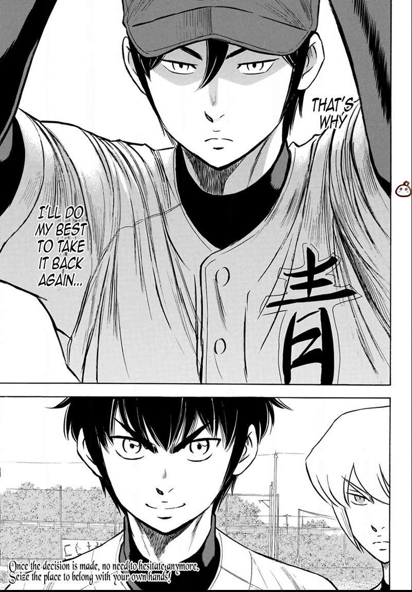 Read Diamond no Ace Act 2 chapter 108 image 18 on Lezhin