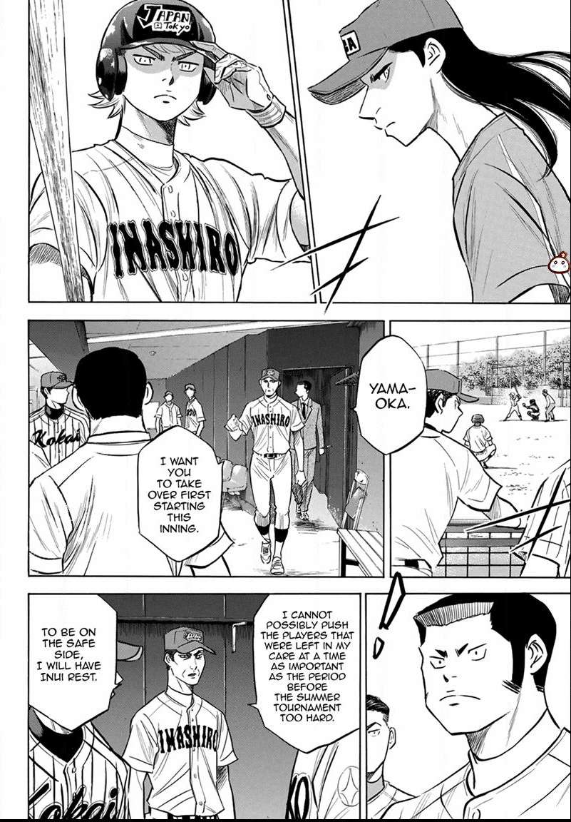 Read Diamond no Ace Act 2 chapter 108 image 3 on Lezhin