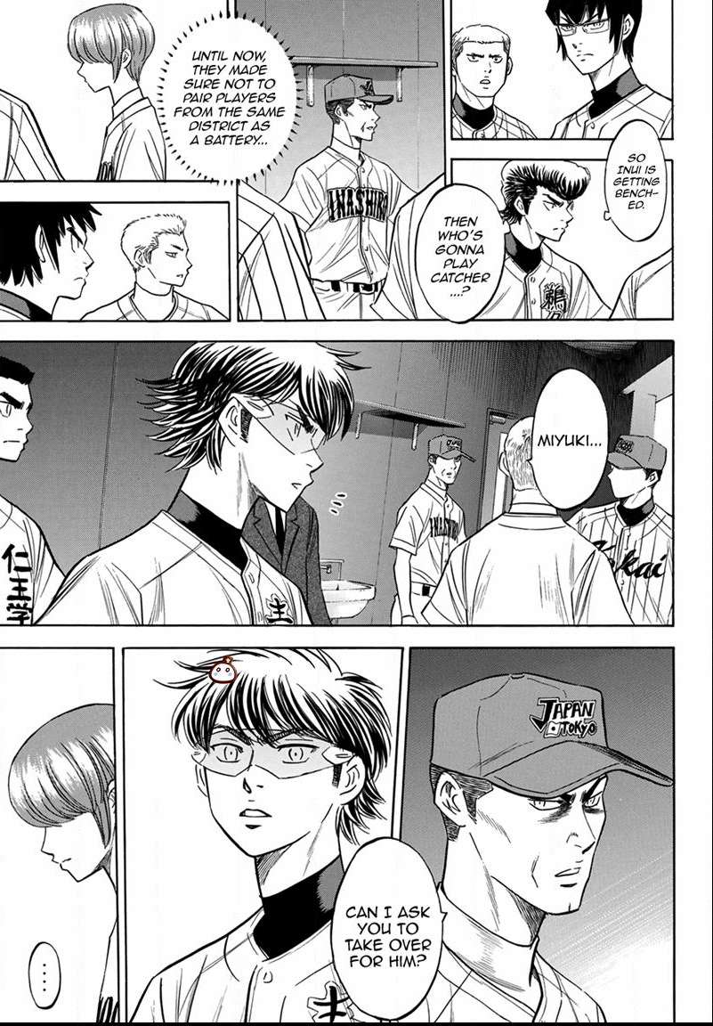 Read Diamond no Ace Act 2 chapter 108 image 4 on Lezhin