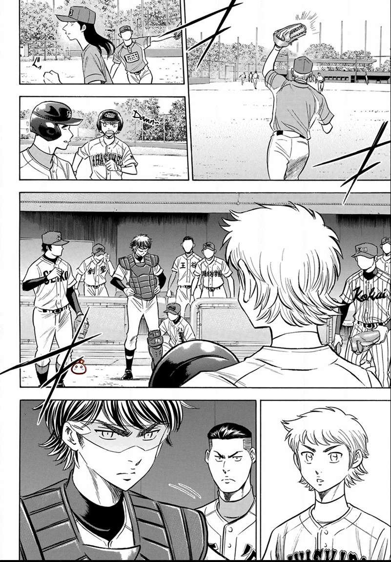 Read Diamond no Ace Act 2 chapter 108 image 5 on Lezhin