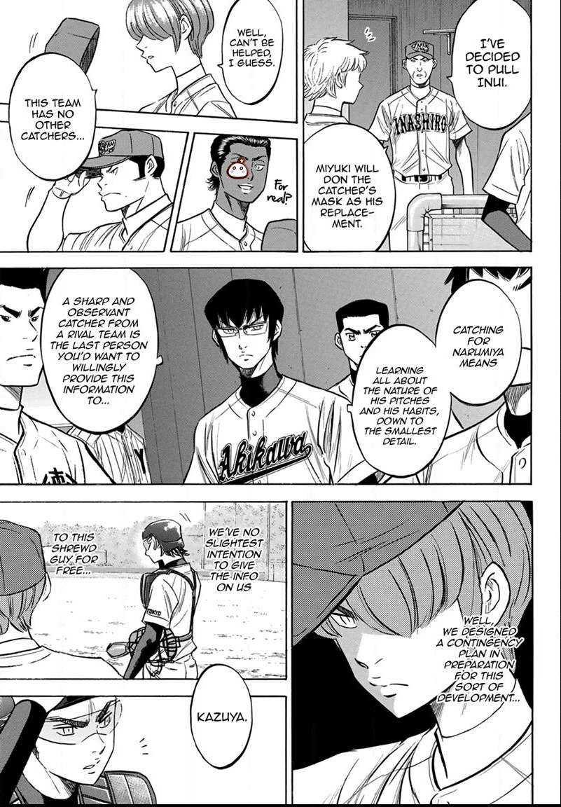 Read Diamond no Ace Act 2 chapter 108 image 6 on Lezhin