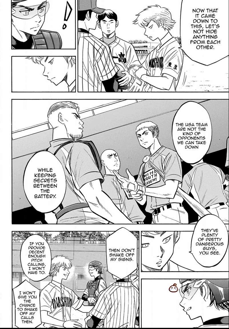 Read Diamond no Ace Act 2 chapter 108 image 7 on Lezhin
