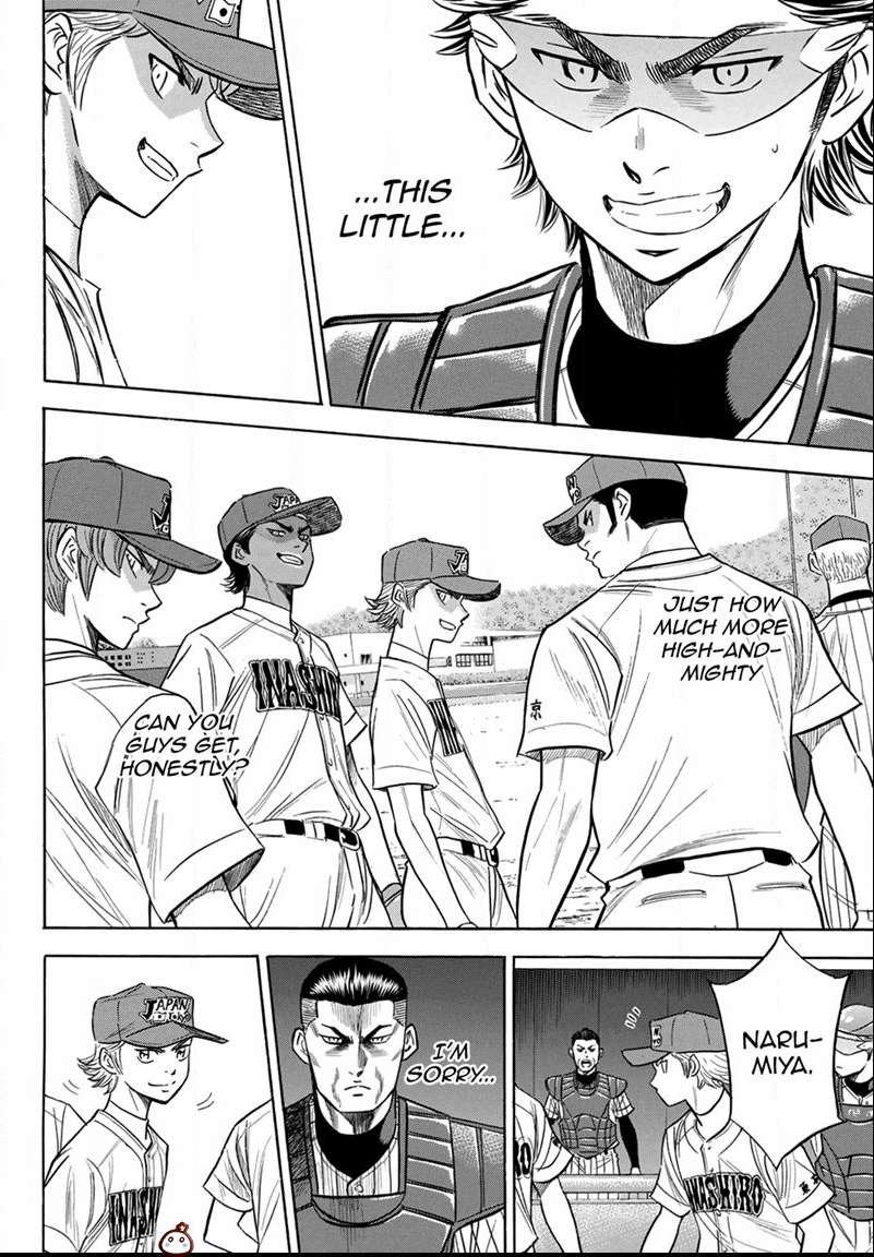 Read Diamond no Ace Act 2 chapter 108 image 9 on Lezhin