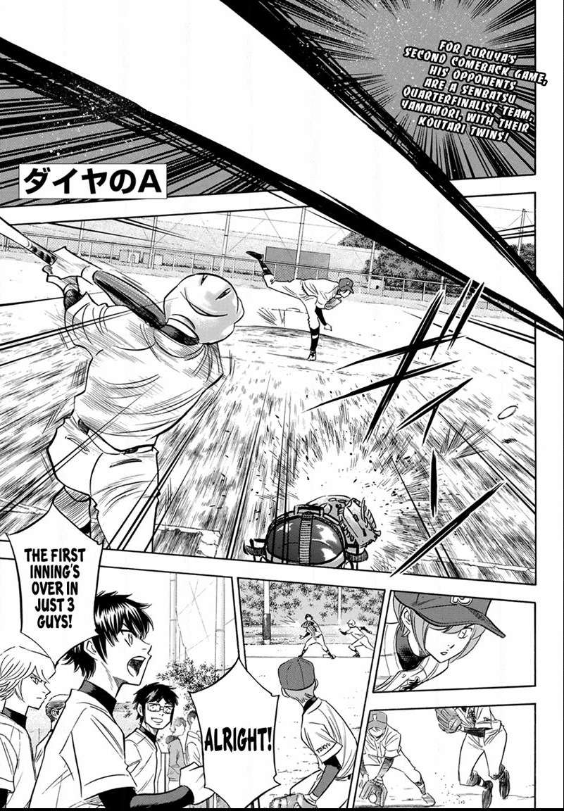 Read Diamond no Ace Act 2 chapter 109 image 0 on Lezhin