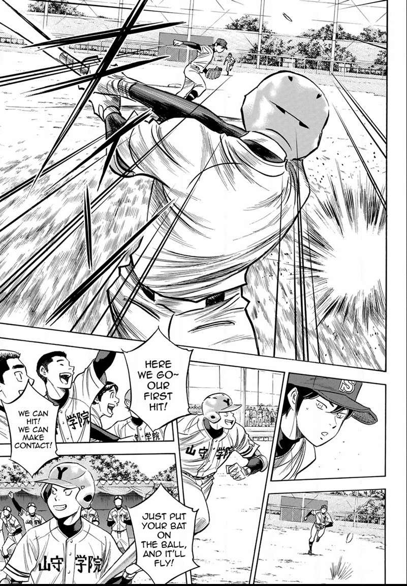 Read Diamond no Ace Act 2 chapter 109 image 10 on Lezhin
