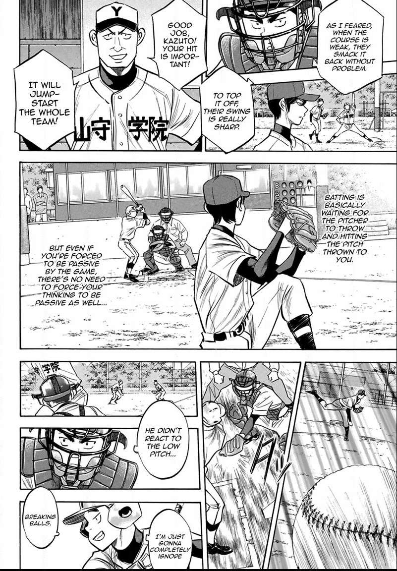 Read Diamond no Ace Act 2 chapter 109 image 11 on Lezhin