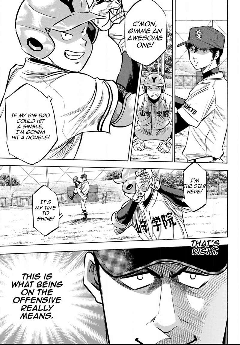 Read Diamond no Ace Act 2 chapter 109 image 12 on Lezhin