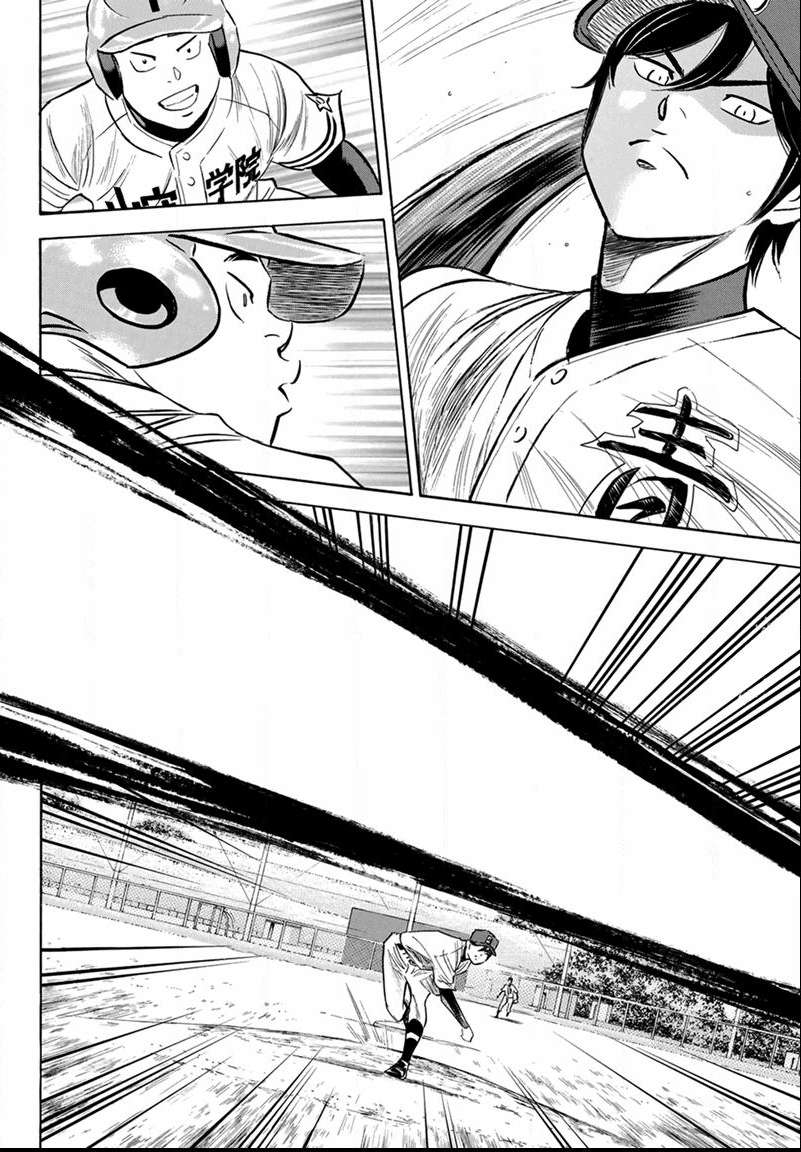 Read Diamond no Ace Act 2 chapter 109 image 13 on Lezhin