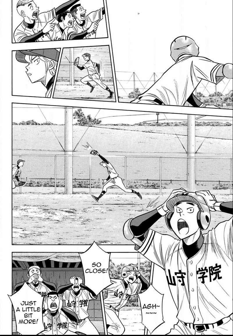 Read Diamond no Ace Act 2 chapter 109 image 15 on Lezhin