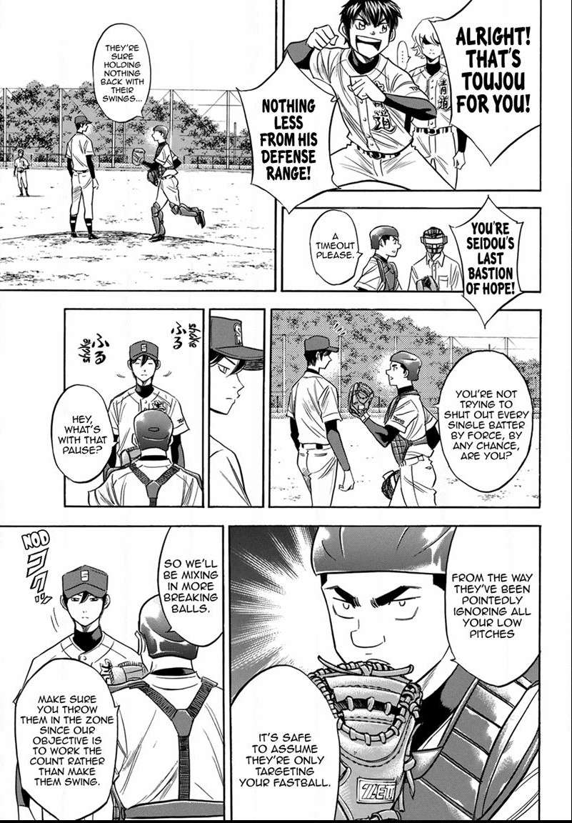 Read Diamond no Ace Act 2 chapter 109 image 16 on Lezhin