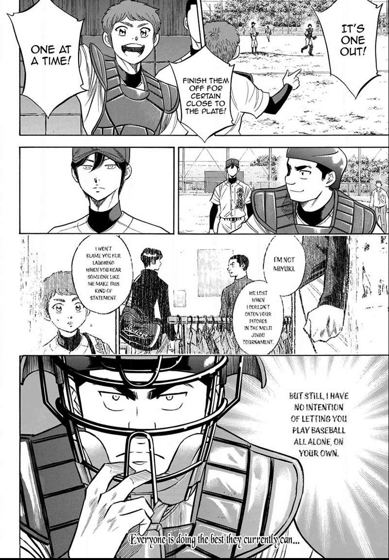 Read Diamond no Ace Act 2 chapter 109 image 19 on Lezhin
