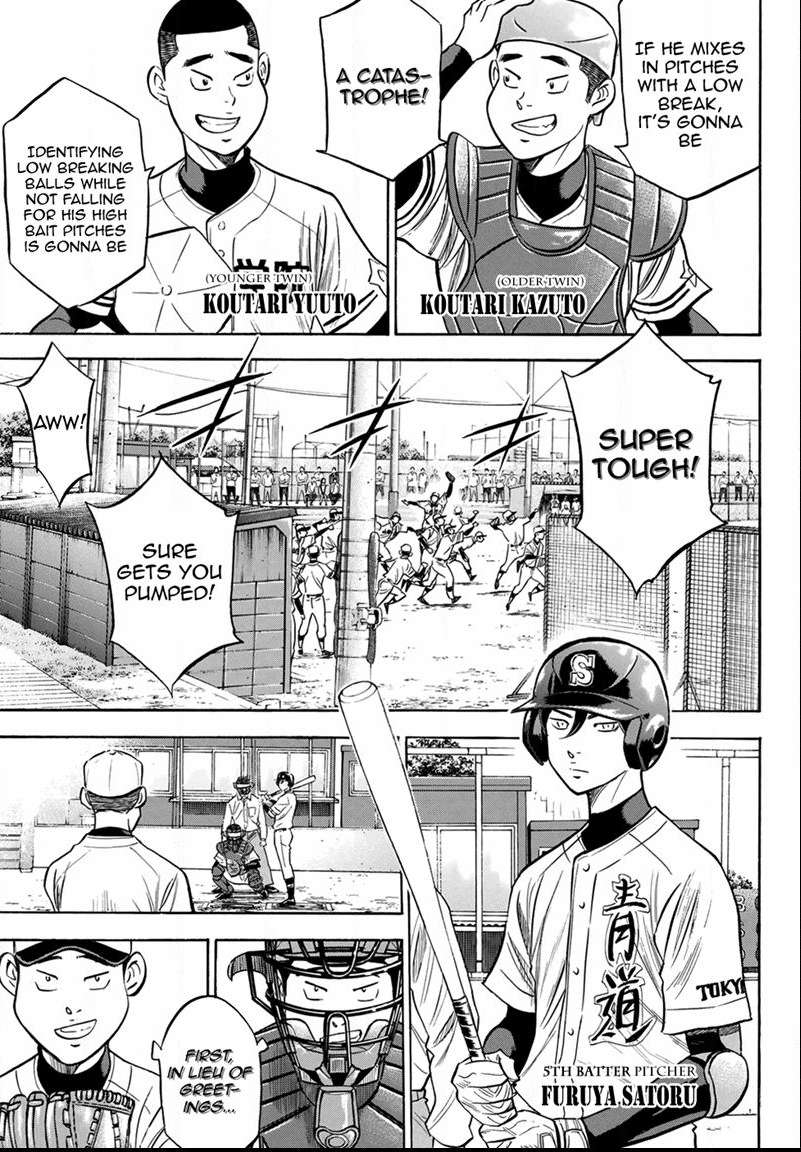 Read Diamond no Ace Act 2 chapter 109 image 2 on Lezhin