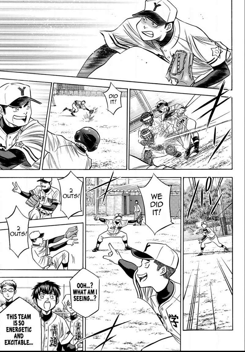 Read Diamond no Ace Act 2 chapter 109 image 6 on Lezhin