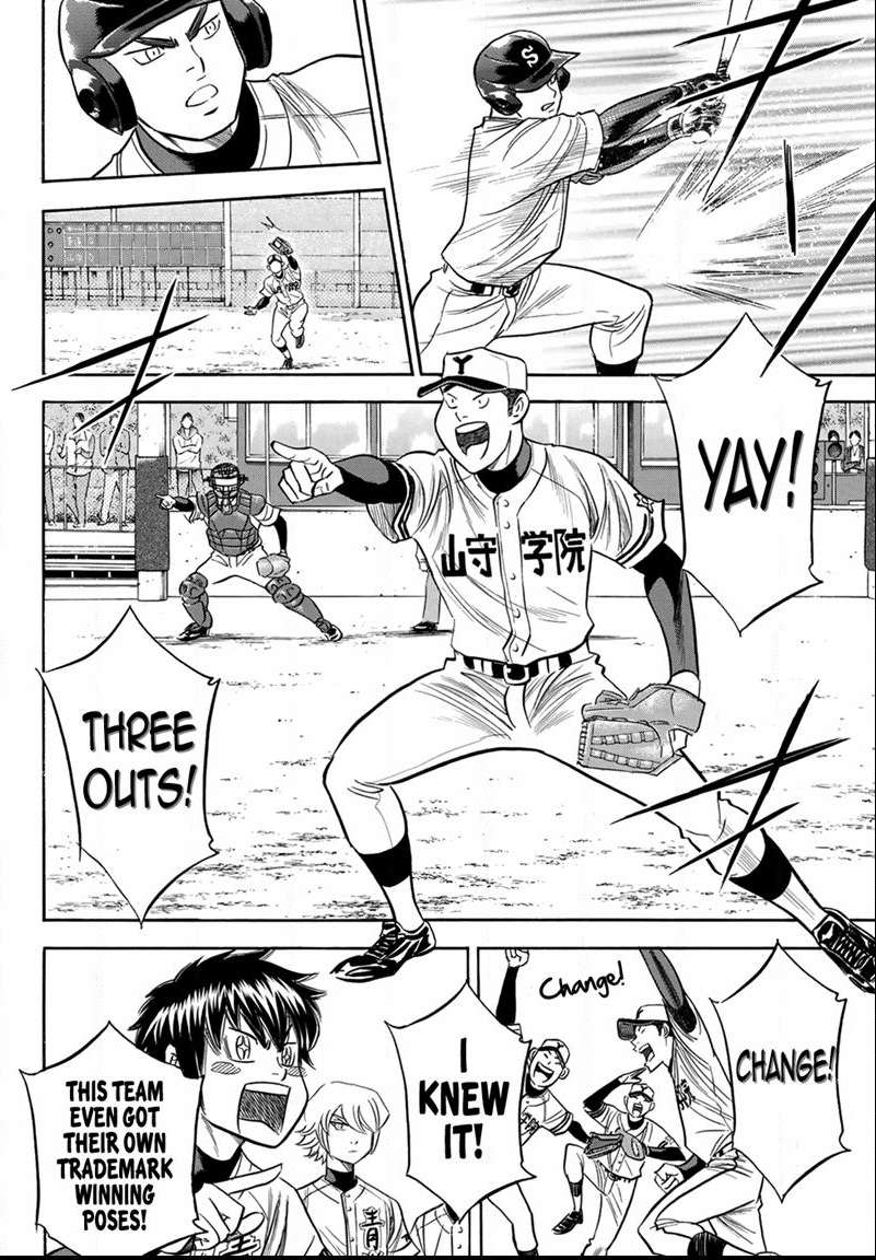 Read Diamond no Ace Act 2 chapter 109 image 7 on Lezhin